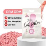 H05988565e16e4bacae1cc60e13835642r