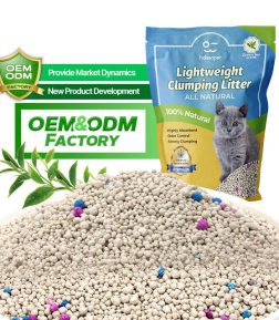 OEM ODM Factory Free Samples Odor Control Low Tracking Ball Shape Strong Clumping Bentonite Cat Litter