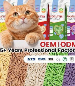 OEM ODM Factory Wholesale Instant Super Absorbent Clumping Low Dust Made Starch Soybean Corn Plant  Tofu Cat Litter Sand