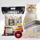 H2525d02340834d5bab771e61b16c5dd8u