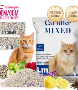 Free Samples Ball Shape Dust Free Crushed Clumping Bentonite Cat Litter