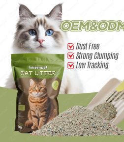 Factory Direct Sale Dust Free Quick Clumping Low Tracking Volcanic Rock Bentonite Cat Litter Sand