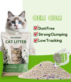 Arena Para Gatos  Low Tracking Highly Absorbent Zeolite Activated Charcoal Catlitter Kitty Clumping Bentonite Cat Litter Sand