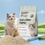 H6be1ad8a27a049e88c3a20731558936bs