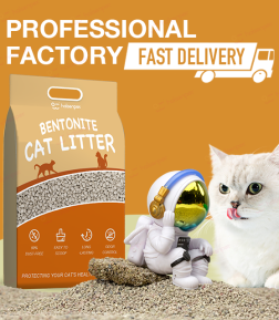 OEM ODM Fast Delivery Odor Control Dust Free Coffe Lavender Crushed Clumping Bentonite Cat Litter