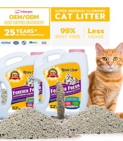 OEM Dust Free Volcanic Broken Bentonite Cat Litter
