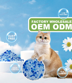 OEM Manufacturer Free Design Highly Absorbent Eco Friendly  Dust Free Premium Crystal Cat Litter