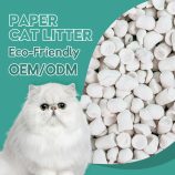 Hbbc0b2ae5ef84955bf93828da45dd900N