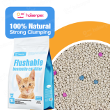 He459dfa64adc4c919d73b89b05ab1f85O