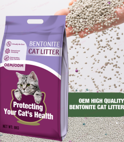 Free Samples OEM ODM High Quality Odor Control Biodegradable Bentonite Cat Litter