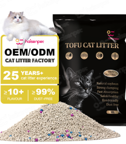 OEM ODM Arena Para Gatos Highly Absorbent Odor Control Clumping Dust Free Bentonite Cat Litter