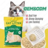 Hfaba513593114a069b14b6099746cc56N