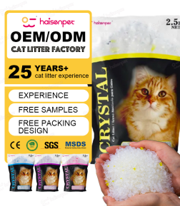 Free Samples Design Fast Delivery Dust-Free Process Granule Silica Gel Crystal Cat Litter