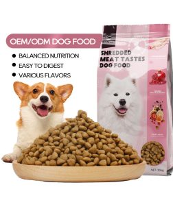 OEM ODM Chinese Low Price Pet Food Marine Fish  18% Protein Content  Dry Dog Food