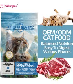 OEM ODM Factory Direct Supply 100% Natural Beef Formula Wholesale Dry Cat Food