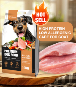 FDA Factory Wholesale Bulk Custom Logo Package Shape Flavor Dry Dog Food