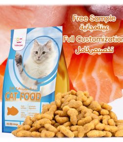 Wholesale Bulk Pet Food Suppliers Best Selling High Protein Low Fat Various Shapes Dry Cat Food Digestive Health