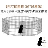 H508a99e0f3d340cd96e60873af9cae718