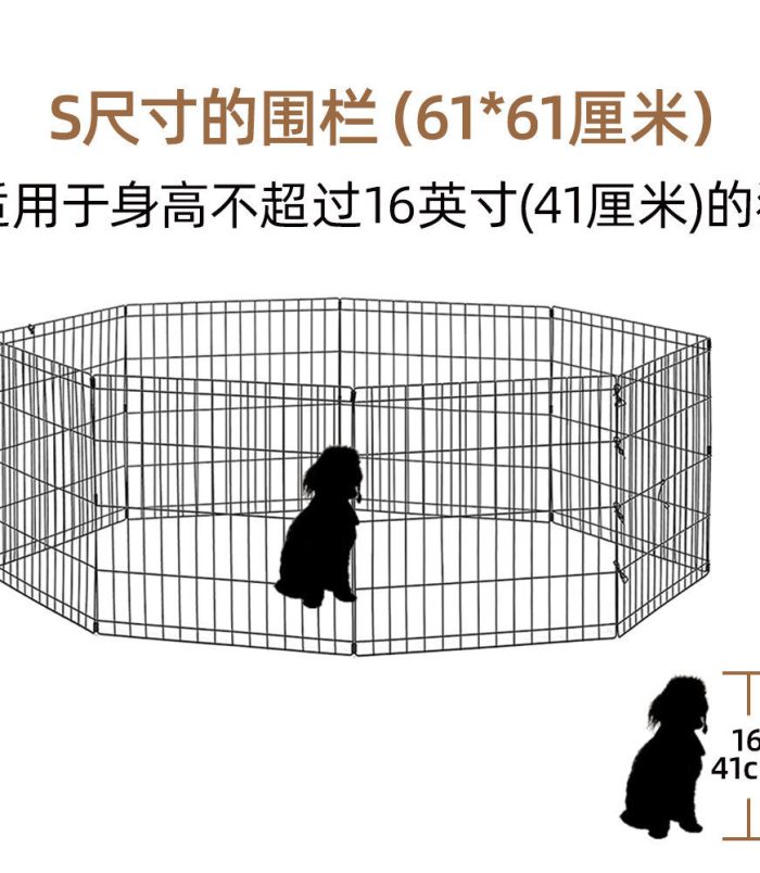 H508a99e0f3d340cd96e60873af9cae718