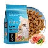 H56e6ae2d5a0f457bb9b3d13d059a09d8P