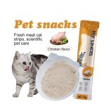 H62e8c4ff3afd4b0fbff9b9852063a039Z