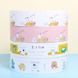 H6339da1e82284bb989d9c136f2db7200t