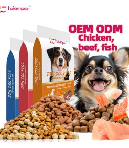 Custom OEM ODM Grain Free High-Protein Sensitive Digestion Chicken Beef Fish Flavor Various Shapes Dry Dog Food