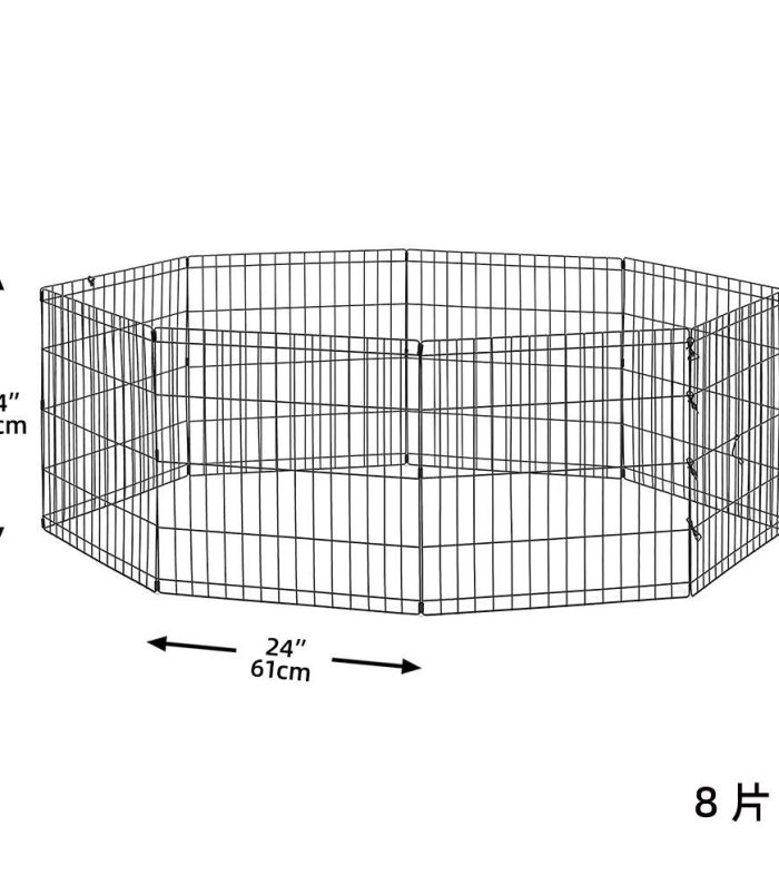 H6bb8df61861345a3a5c3af3c8d86a99dG