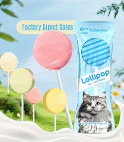 Free Samples High Protein Tasty Nutritious Various Flavors Freeze-dried Lollipop Pet Snacks Premium Quality Dry Cat Food