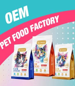 FDA Factory Wholesale Bulk Custom Logo Package Shape Flavor Pet Dry Cat Food