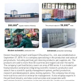 H797251f568724e4385fc88d93c4cd86dx