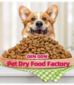 OEM ODM Pet Dry Food Factory Various Shapes Custom Protein Content Wholesale Dog Food