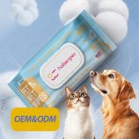 H9fbf6843fdb049a7aaa154e39ded0b29n