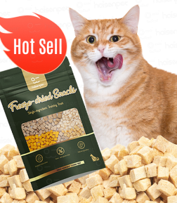 Factory Wholesale Premium Crunchy Natural Low Fat Hypoallergenic Freeze Dried Cat Treats Food
