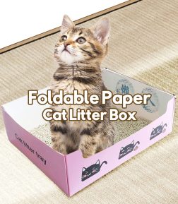 Factory Wholesale  Easy to Carry Disposable Foldable Paper Cat Litter Box