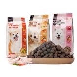 Hc7b1404433af428f9ddc7f703d648879O