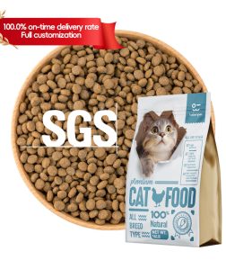 OEM ODM Pet Food Various Shapes Grain Free Chicken,Beef, Fish Flavor Dry Cat Food