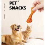 Hdf236e8704a84bc488ac46621324028f1