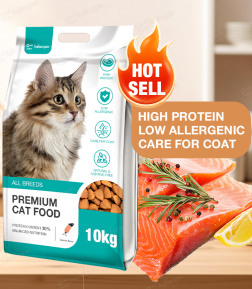 Factory Wholesale Custom Logo Shape Chicken Salmon Tuna Flavor Bulk Dry Cat Food