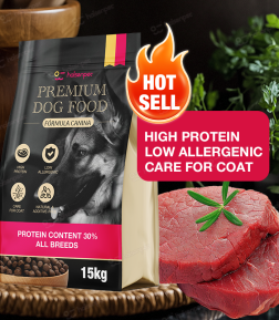 Factory Direct Sales Hypoallergenic Savory Gourmet Fortified Wholesome Dry Dog Food