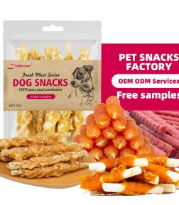 Free Sample Dog Snacks Training Rewards Dry Dog Treats Food