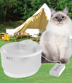 Fast Delivery Power Bank Bacteriostatic 28.5*25*22 Going Out Pet Drinking Water Dispenser