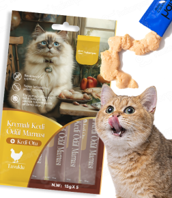Free Samples Adequate Stock No Artificial Preservatives Digestive Support Cat Snacks