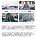 Heaf5ba54bb2347ed8054edb448b363b8C