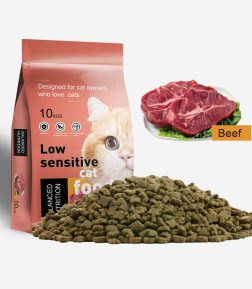 OEM China Organic Cat Food Natural Dry Cat Food High Quality Rotein Star Shaped Beff Flavor Wholesale Bulk Dry Cat Food