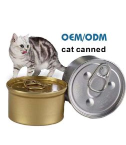 OEM ODM Factory Hot Selling Multiple Flavors 85g Cat Dog Food  Pet Snack Cans